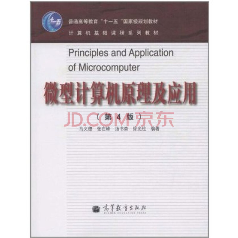 z5 6.0 默认程序-索尼z5怎么升级6.0\/sonyz5pre