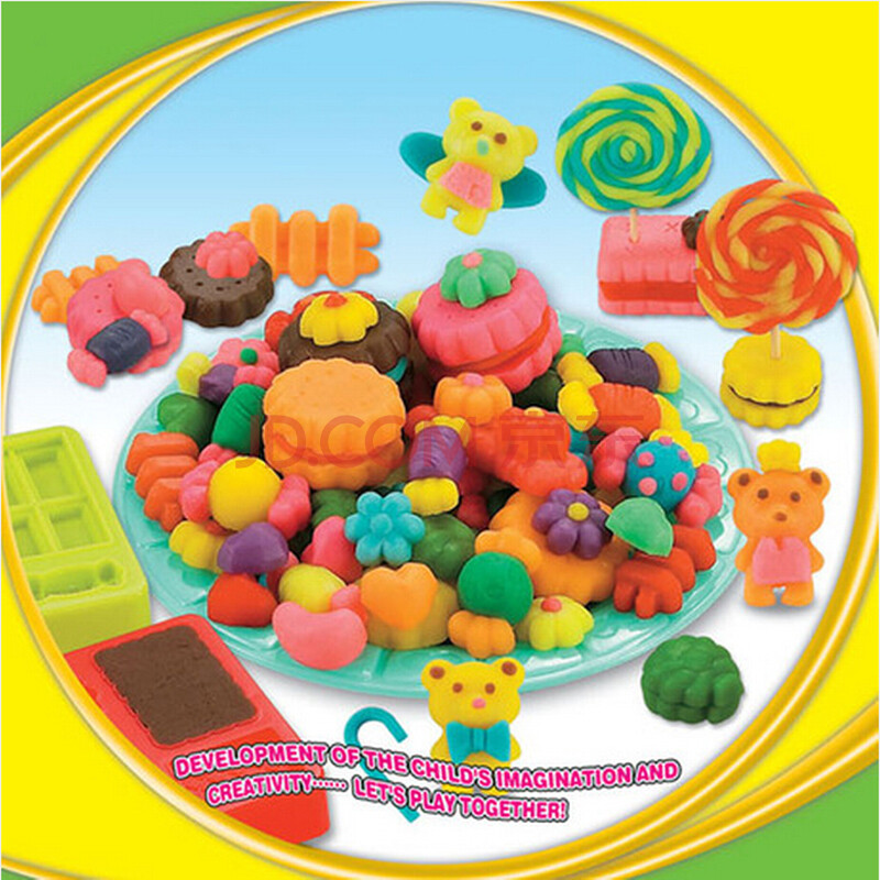 luckyted 3d彩泥冰淇淋 qq糖 蛋糕 汉堡模具套装玩具 盒装 5816