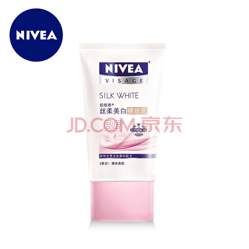 nivea妮维雅女士护肤丝柔美白裸妆乳bb霜40g保湿补水美白遮瑕 提亮型
