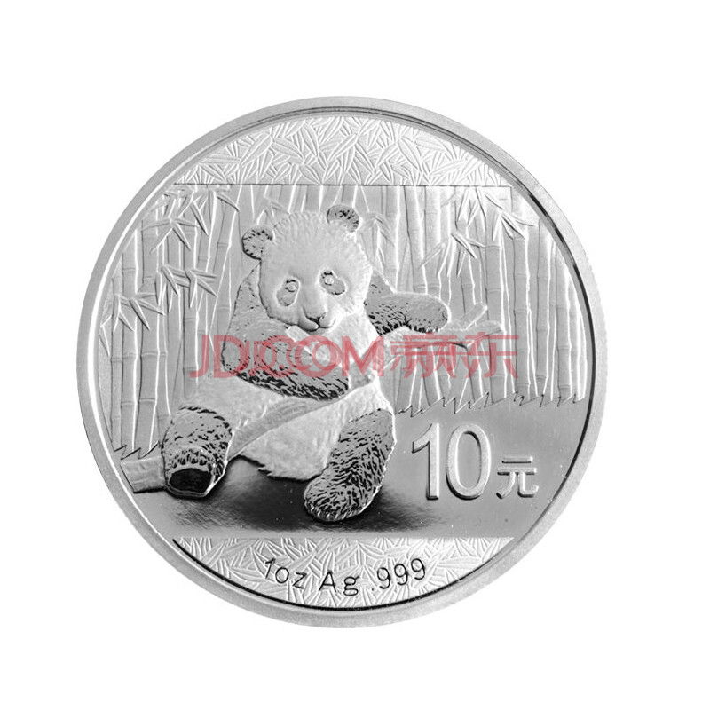 中国金币 2014年熊猫1盎司银币!1oz熊猫投资银币熊猫币 1枚-盒装 1枚-盒装