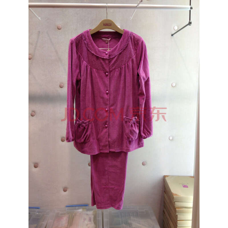 爱丽丝服饰专营店 - <em>京东商城</em>