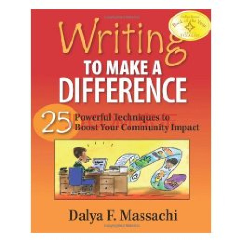 【预订】writing to make a difference: 25