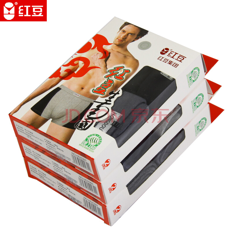 相思鸟<em>男士内裤</em>纯棉相关产品 <em>男士内裤</em>纯棉包