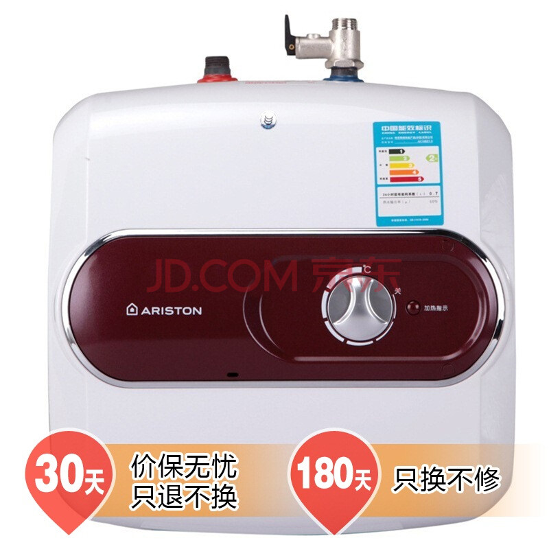 阿里斯顿热水器售后安装服务 – 京东商城