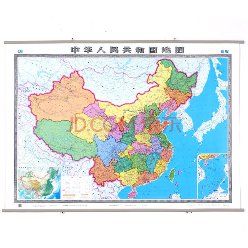 2022年中国地图15米11米全国政区交通地形挂图