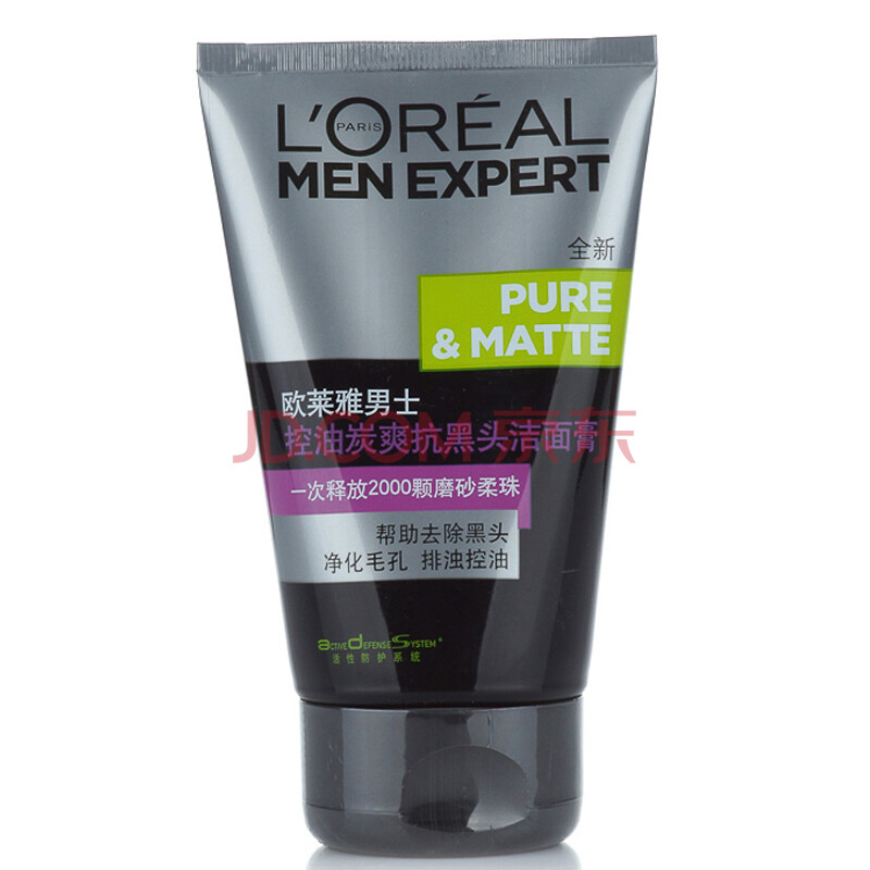 LOREAL欧莱雅男士控油炭爽抗黑头洁面膏10