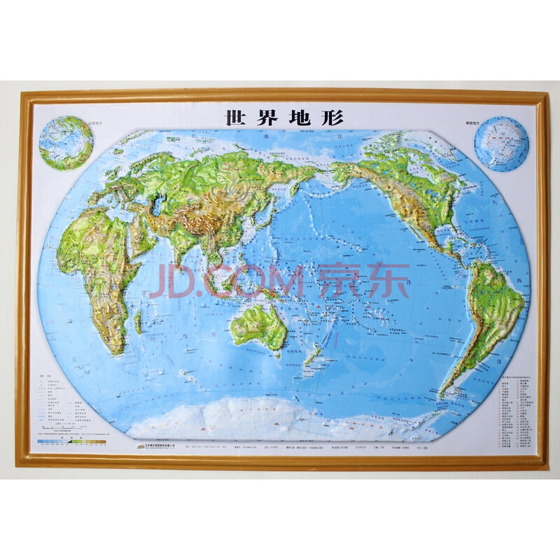 商品编号:1127031828 1:6500万世界立体地形图,直观显示了山脉,盆地
