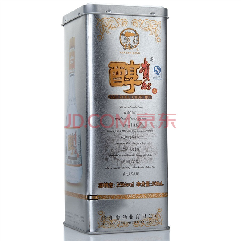 【京东超市】贵州醇 铁盒铁贵35度整箱特惠装 500ml*6瓶