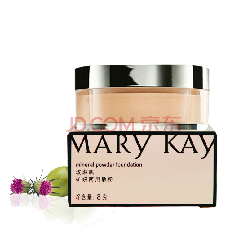 marykay玫琳凯矿妍两用散粉8g #0419312定妆粉玫琳凯彩妆补妆