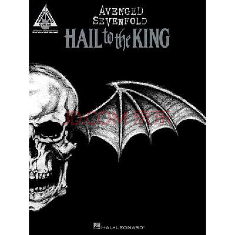 avenged sevenfold: hail to the king