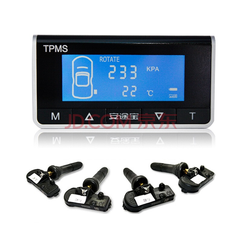 【京东自营】安途宝(ATP) HS-2200 内置 胎压监测系统 TPMS  黑色