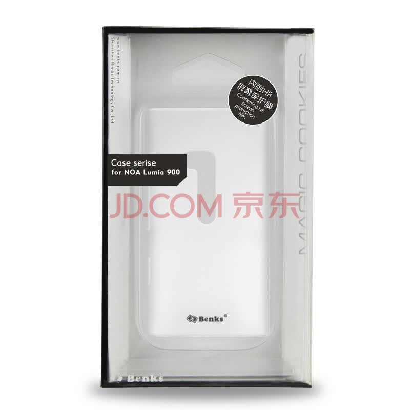邦克仕（Benks）新曲奇系列保护壳 适用于诺基亚NOK Lumia 900 透白色