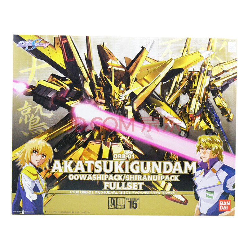 高达模型 tv/seed版 1:100 akatsuki gundam 大鹭 不知火 拂晓高达