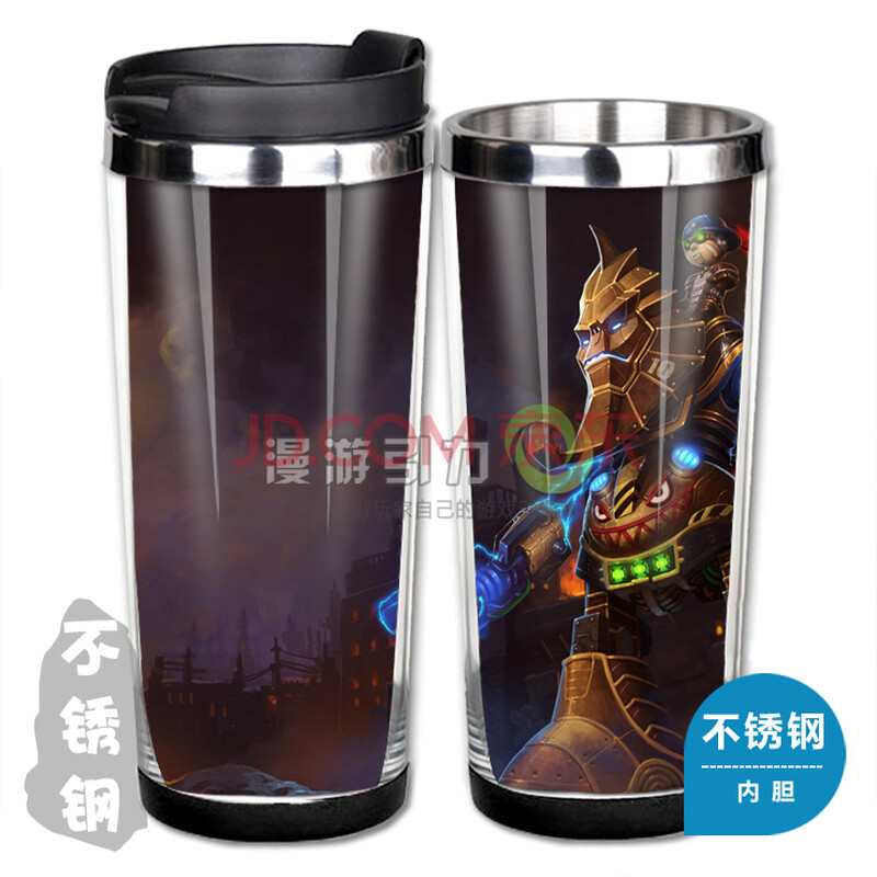 英雄联盟LOL周边 雪人骑士努努 合金装备新不