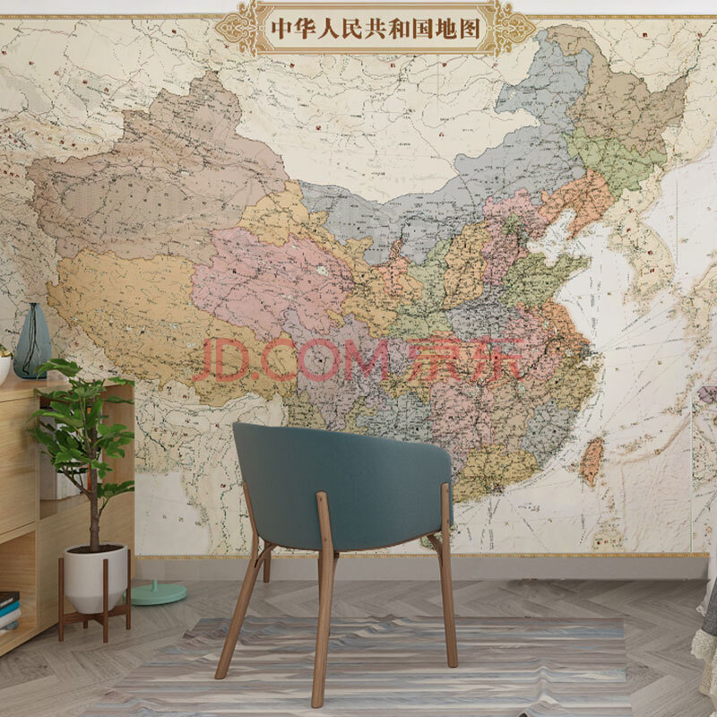 客厅背景墙纸欧式壁画定制中文世界地图中国办公室墙布书房壁纸 无缝