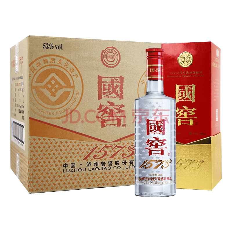 企企购商城