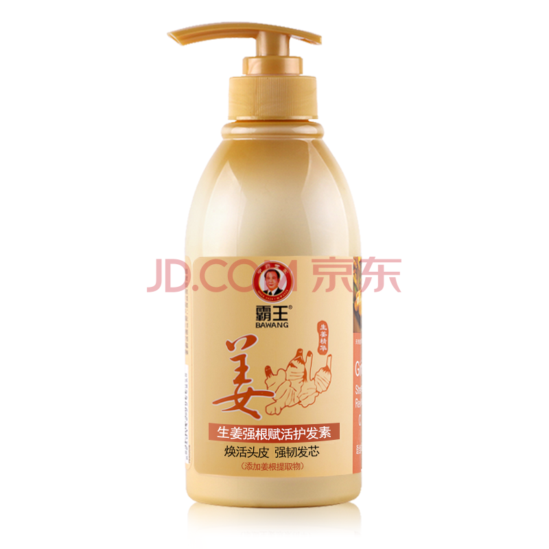 霸王（BAWANG）护发素 生姜强根赋活护发素450g（控油 顺滑 强韧）