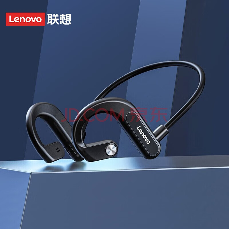 联想(lenovo) x3黑色 真无线运动蓝牙耳机 不入耳耳挂式骨传导概念