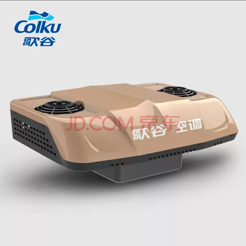 歌谷(colku)驻车空调一体机24v直流压缩机制冷货车变频空调顶置空调