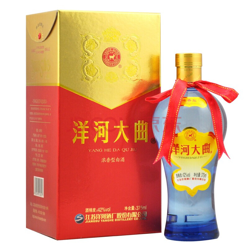洋河大曲 新天蓝 42度 白酒 口感绵柔浓香型 单瓶装