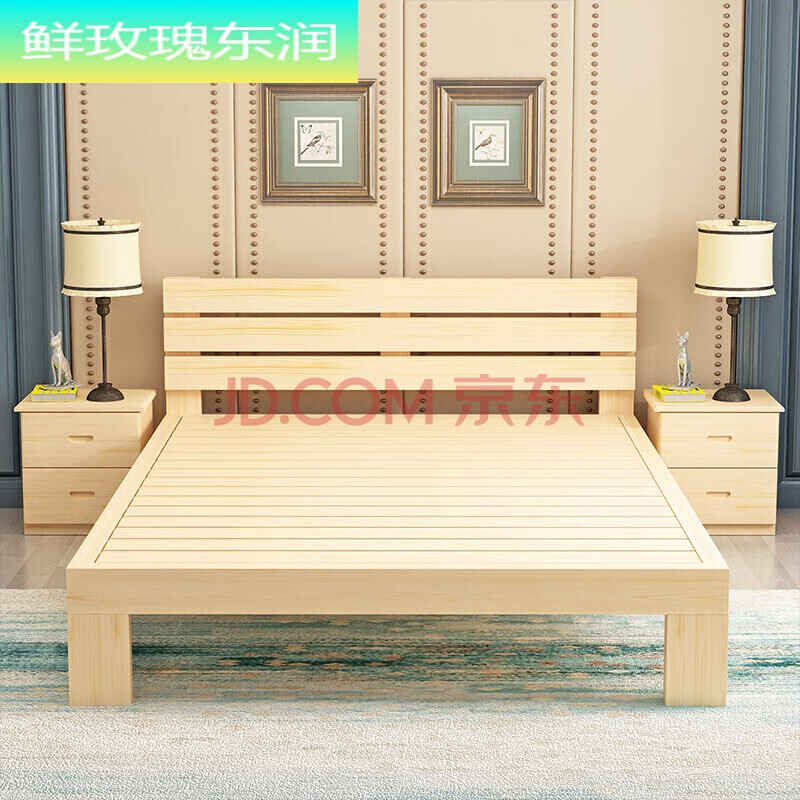 2米单人床硬垫实木抽屉式收纳柜 实木床30cm高 1000mm*1900mm框架结构