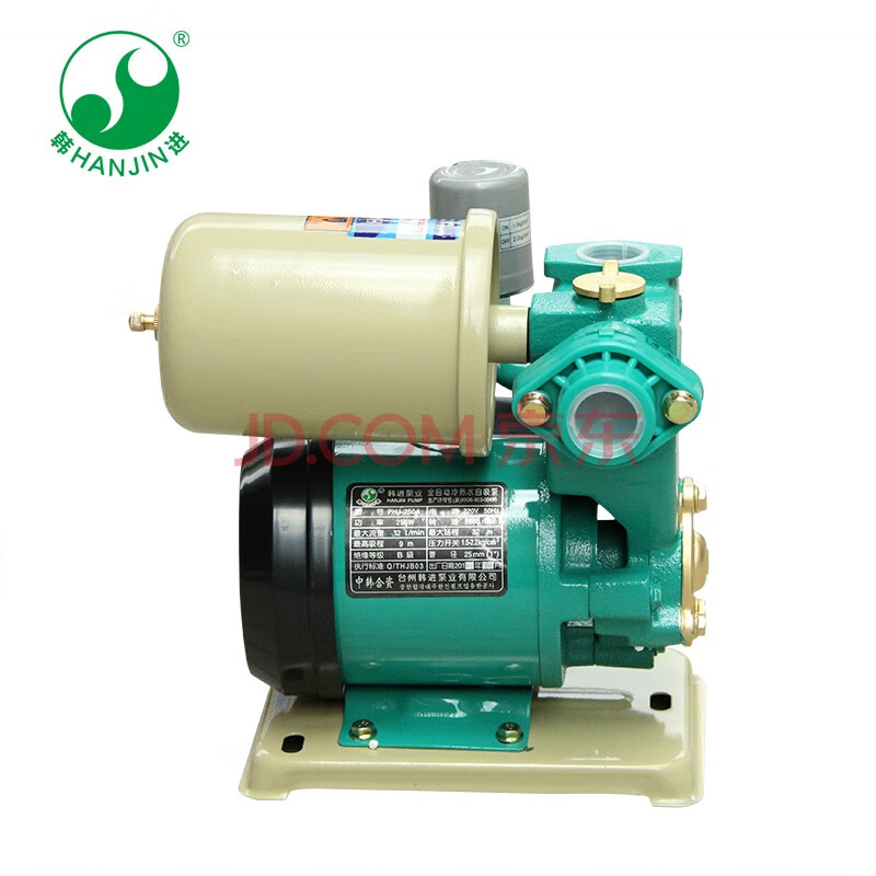 韩进水泵phj-300a全自动冷热水自吸增压泵家用小型加压泵抽井水泵 phj
