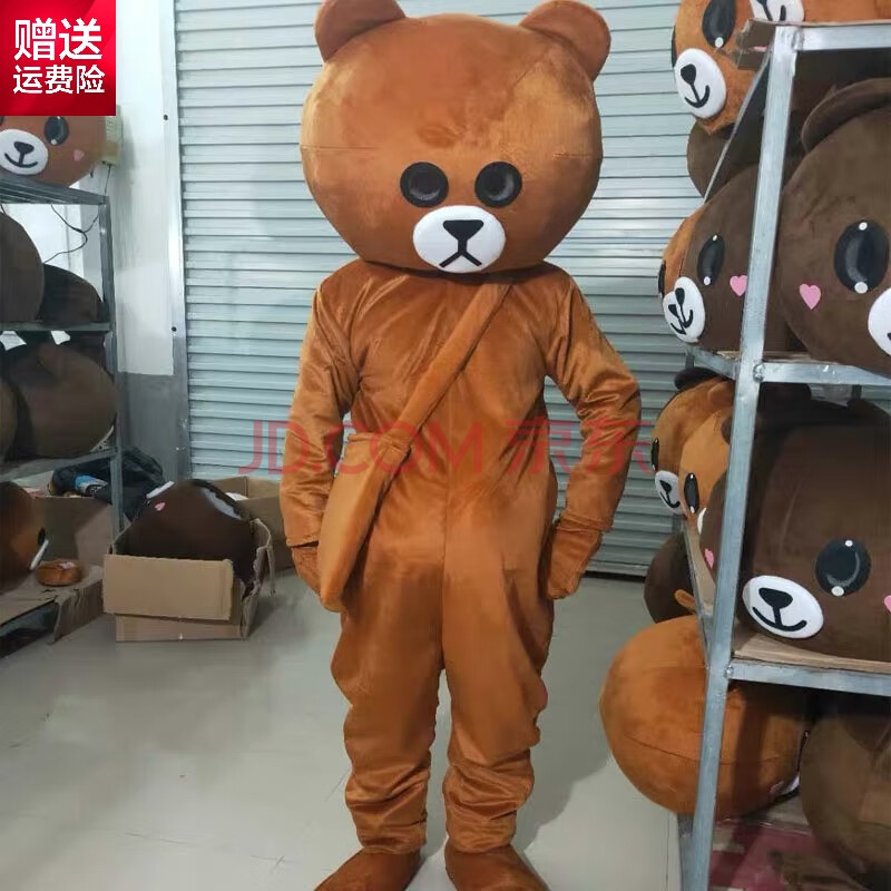 新品网红熊人偶服装抖音皮卡丘熊本熊卡通行走装表演玩偶来图定制
