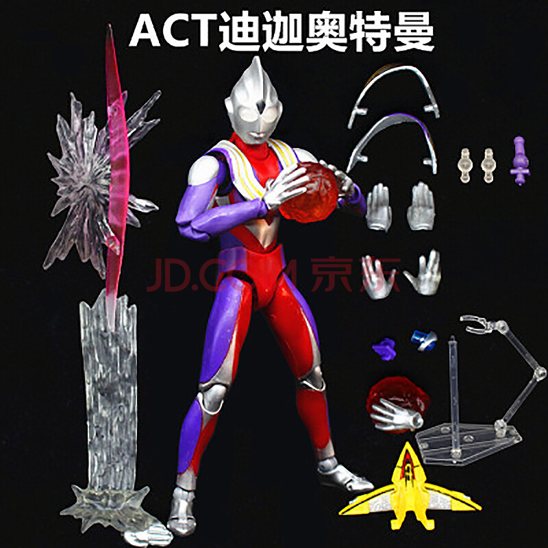奥特曼手办男孩玩具公仔摆件怪兽机器人diy18关节宇宙