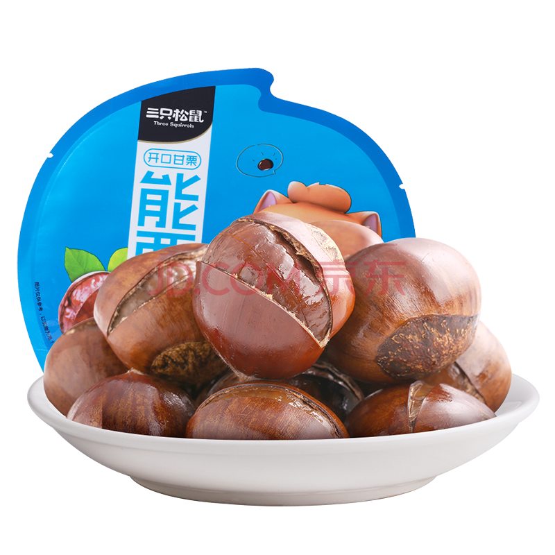三只松鼠开口甘栗  坚果炒货零食特产即食板栗120g/袋