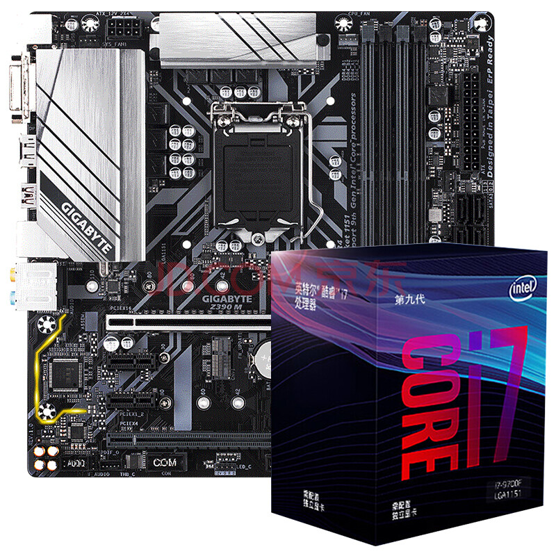 技嘉(gigabyte)z390 m 主板 英特尔(intel)i7-9700f 主板cpu套装