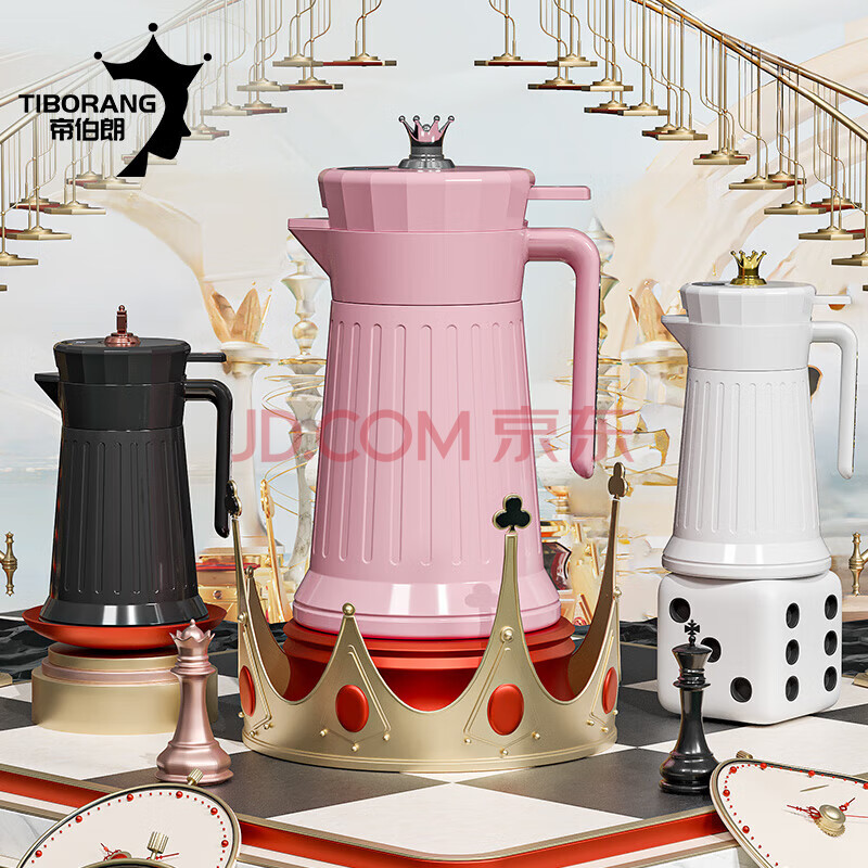 帝伯朗 TIBORANG保温壶大容量保冷智能显温家用水壶1.5L 星耀黑 1500ml