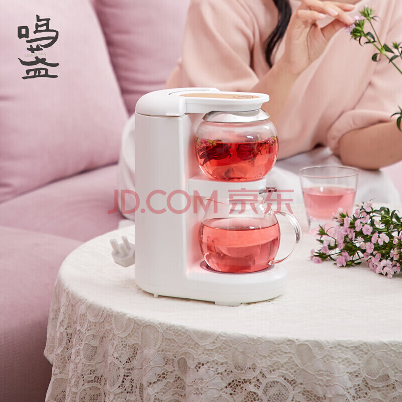 鸣盏 煮茶器沙漏养生壶电水壶全自动家用多功能煮茶壶办公室小型玻璃