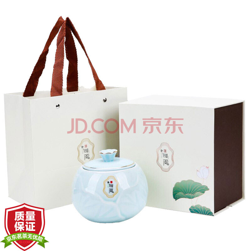 画茗 龙井茶叶 明前特级精品A绿茶春茶礼盒 125g