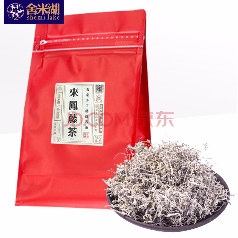 湖北富硒茶天子念来凤藤茶小凤稀凤藤茶龙须嫩芽尖恩施野莓茶腾恋袋装