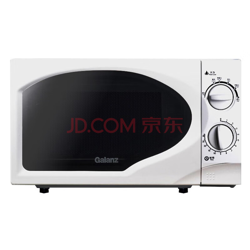 格兰仕 转盘立体加热微波炉P70D20TP-C6(W0)
