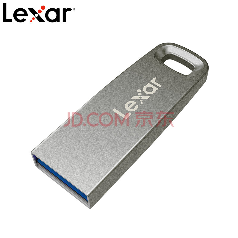 雷克沙（Lexar）64GB USB3.1 U盘 M45 银色 读速250MB/s 金属外壳 坚固安全