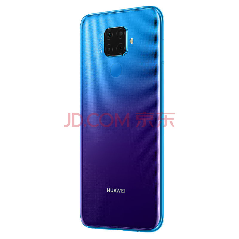 华为huawei nova 5z 麒麟810芯片 4800万ai四摄 3200万人像超级夜景