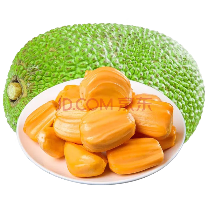 京鲜生 海南红肉菠萝蜜 12-14斤装 一整个新鲜水果整箱波罗密 源头直发