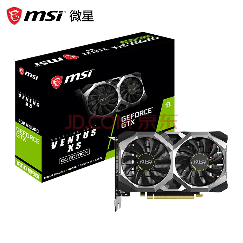 微星(msi)独立显卡 台式组装机diy电脑吃鸡lol游戏电竞设备配件 gtx