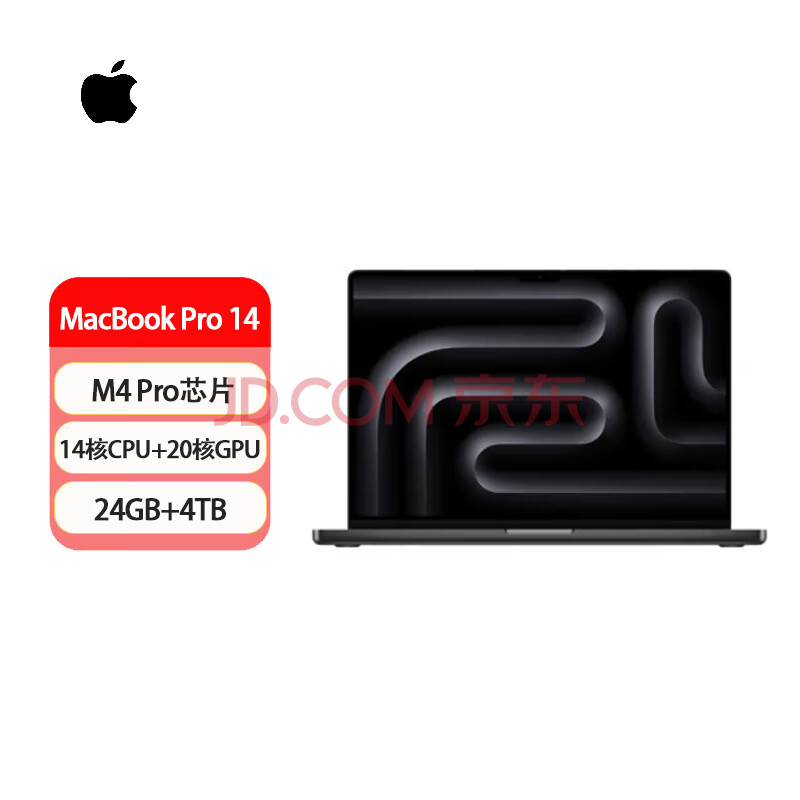 Apple/苹果 MacBook Pro 14英寸 2024 AI笔记本电脑 M4 Pro（14+20核）24GB内存 4TB固态 深空黑色 