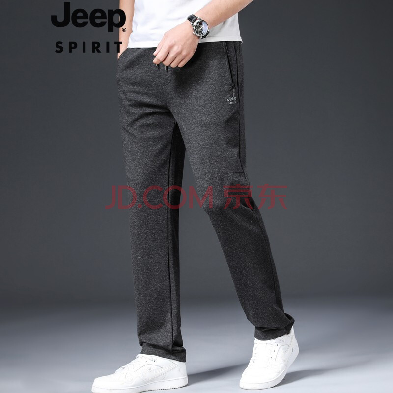 吉普jeep休闲裤男士新品2020春季直筒宽松裤子男松紧腰男裤弹力运动裤