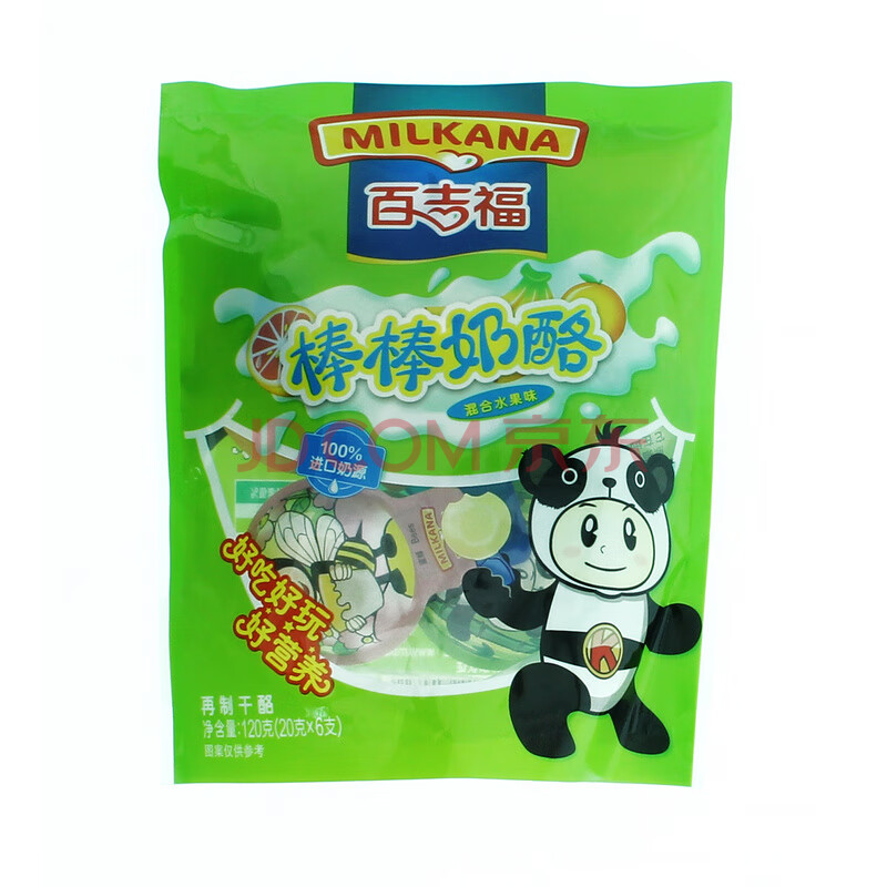 百吉福棒棒奶酪(水果味)120g