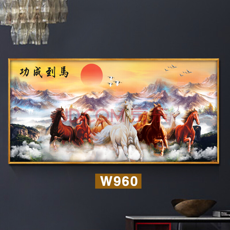 马到成功挂画万马奔腾油画办公室客厅沙发背景墙装饰画八骏图大气w960