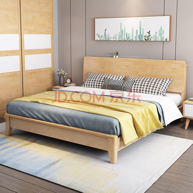 一米八大床双人床北欧实木床现代简约床1.8米双人床主
