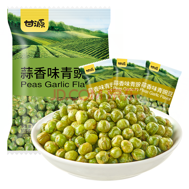 甘源休闲零食青豌豆蒜香味青豆坚果炒货特产小吃零食豌豆粒 285g/袋