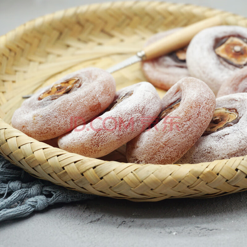 聚怀斋 陕西特产柿饼400g 圆饼 柿子饼 火晶柿饼 独立