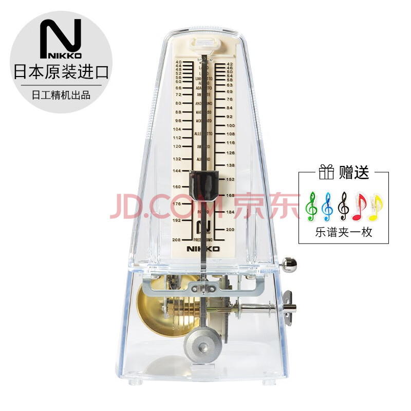 nikko日本原装进口日工精机正品尼康机械节拍器钢琴吉他古筝小提琴