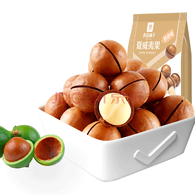 良品铺子夏威夷果奶油味干果每日坚果休闲零食袋装儿童零食年货小吃120g