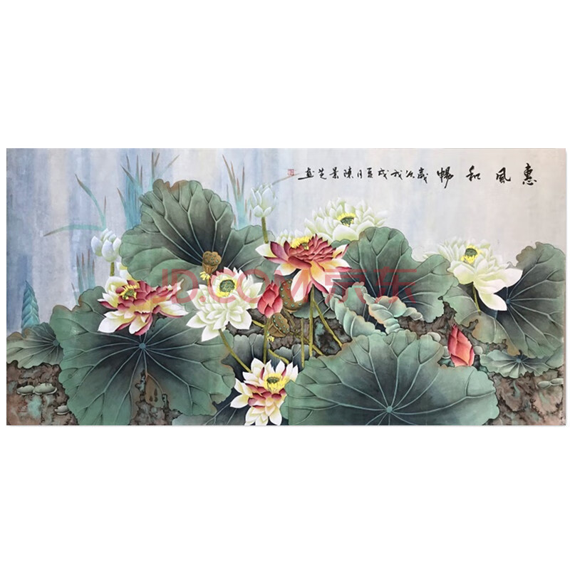 荷花工笔画惠风和畅 画家陈景芝