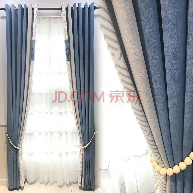 安迪蓝 纱帘1米专拍(具体咨询头)